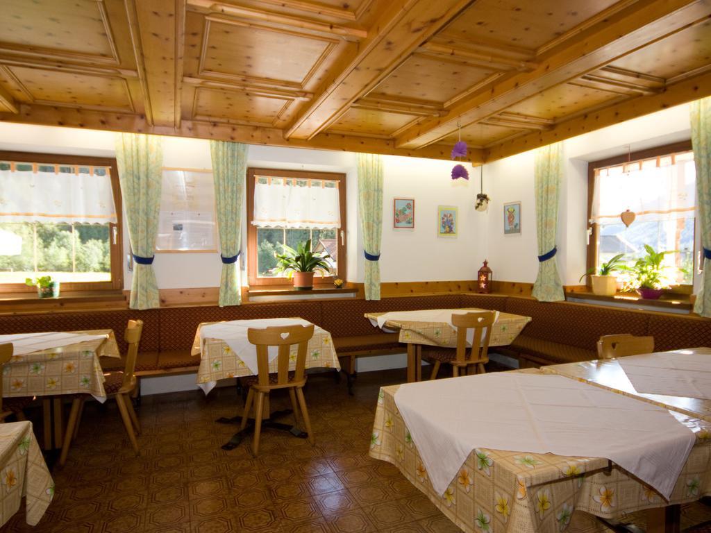 Pension&Appartament Anna Predoi Extérieur photo